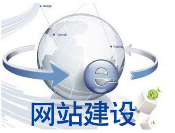 桂林�市做网站多少钱 靠谱建站公司怎么选